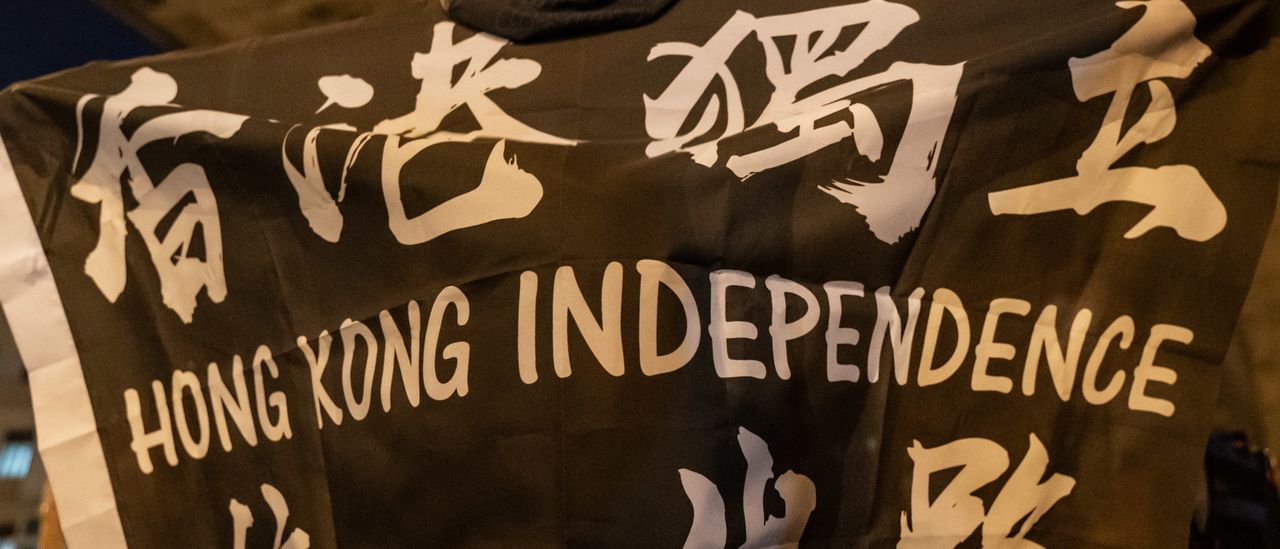 Black and white Hong Kong Independence flag